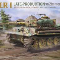 Tiger I Late Production w/zimmerit Sd.Kfz. 181 Pz.Kpfw. VI Ausf. E (Late/Late Command) 1/35 купить в Москве - Tiger I Late Production w/zimmerit Sd.Kfz. 181 Pz.Kpfw. VI Ausf. E (Late/Late Command) 1/35 купить в Москве