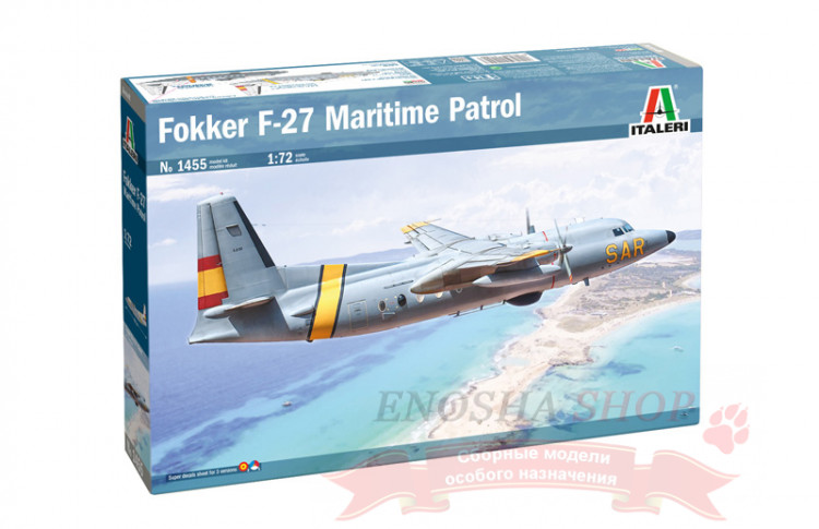 Fokker F-27 Maritime Patrol 1/72 купить в Москве