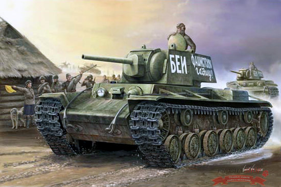 Танк  КВ-1 модель 1941 г. (1:35) купить в Москве