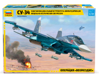 Российский истребитель-бомбардировщик "Су-34". Подарочный набор.