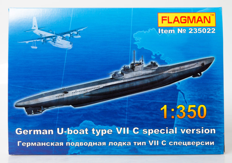 Германская подлодка типа VII C спец.версии купить в Москве