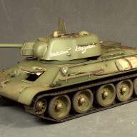 Советский средний танк Т-34/76 1943 УЗТМ купить в Москве - Советский средний танк Т-34/76 1943 УЗТМ купить в Москве