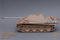 Ствол 8,8 cm Pak 43/3 L/71 для Jagdpanther. Канал ствола с нарезами