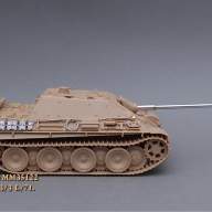 Ствол 8,8 cm Pak 43/3 L/71 для Jagdpanther. Канал ствола с нарезами купить в Москве - Ствол 8,8 cm Pak 43/3 L/71 для Jagdpanther. Канал ствола с нарезами купить в Москве