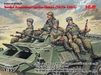 Фигуры Советские десантники на бронетехнике (1979-1991)