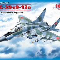 МиГ-29 &quot;9-13&quot;, Советский фронтовой истребитель купить в Москве - МиГ-29 "9-13", Советский фронтовой истребитель купить в Москве