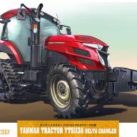 Yanmar Tractor YT5113A Delta Crawler Specification купить в Москве - Yanmar Tractor YT5113A Delta Crawler Specification купить в Москве