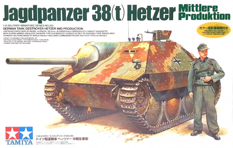 Jagdpanzer 38(t) Hetzer Mittlere Produktion купить в Москве