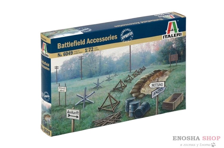 WWII Battlefield Accessories (аксессуары для диорам периода ВМВ) 1/72 купить в Москве
