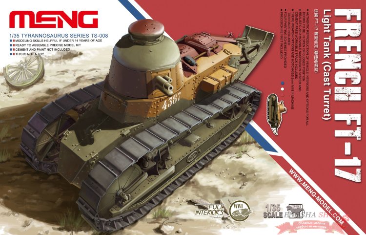 MENG Французский танк FT-17 Light Tank (Cast Turret) с интерьером купить в Москве