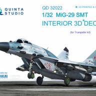 3D Декаль интерьера кабины МиГ-29СМТ (для модели Trumpeter) купить в Москве - 3D Декаль интерьера кабины МиГ-29СМТ (для модели Trumpeter) купить в Москве