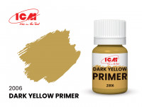 Грунтовка, цвет Темно-желтый (Dark Yellow), 17 мл.