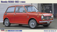 Honda N360 (NII) (1969)