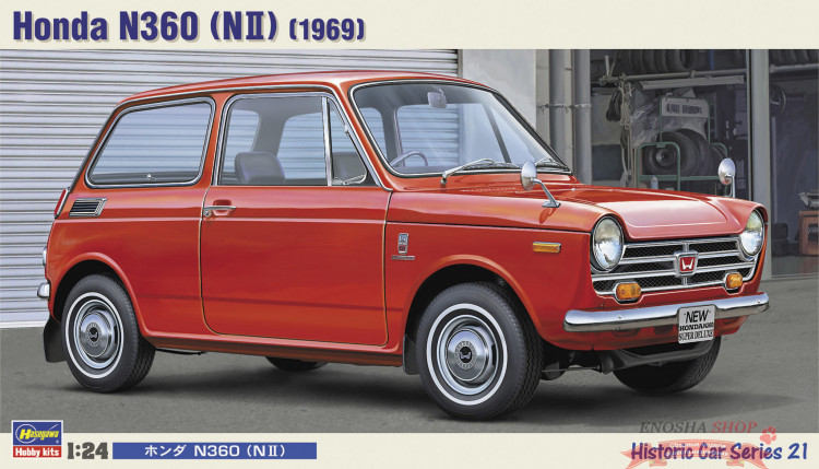 21121 Honda N360 (NII) (1969) купить в Москве