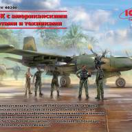Самолет B-26K с американскими пилотами и техниками купить в Москве - Самолет B-26K с американскими пилотами и техниками купить в Москве