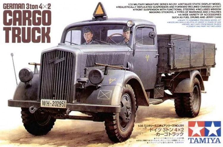 German 3ton 4x2 Cargo Truck купить в Москве