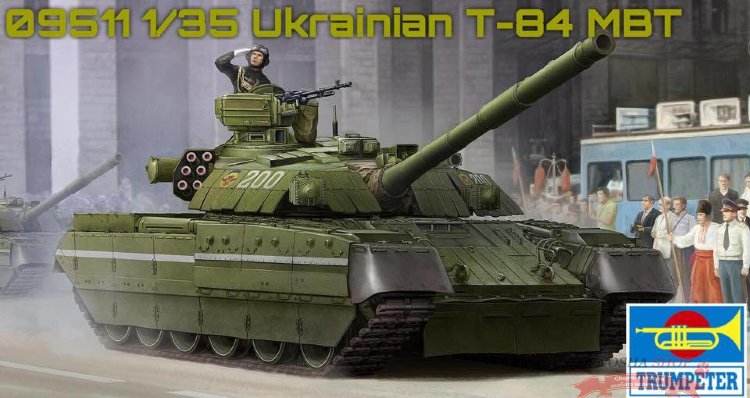 Украинский танк Т-84 "Оплот" купить в Москве