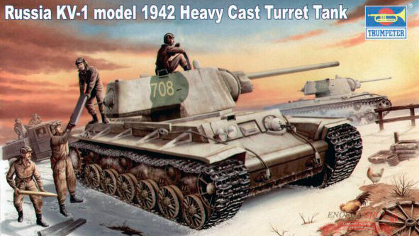 Танк  КВ-1 модель 1942 г. c литой башней (1:35) купить в Москве