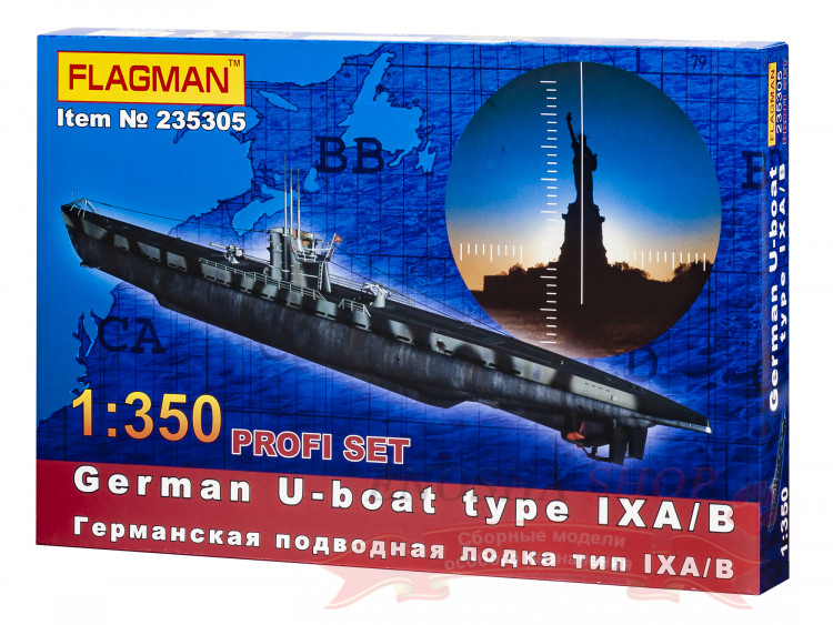 Германская подлодка типа IX A/B PROFI SET 1/350 купить в Москве