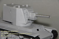 Ствол 152-мм танковой гаубицы М-10Т. Для установки на модели танков КВ-2 (первые серии)