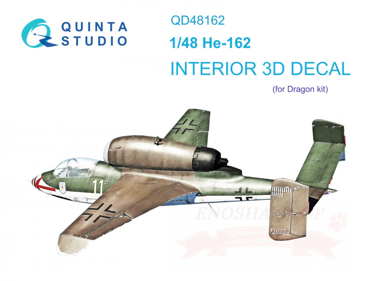 3D Декаль интерьера кабины He 162 (Dragon) купить в Москве