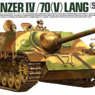 Jagdpanzer IV/70(V) lang (Sd.Kfz.162/1) купить в Москве - Jagdpanzer IV/70(V) lang (Sd.Kfz.162/1) купить в Москве