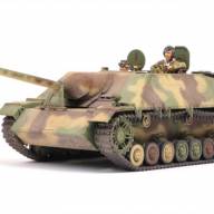 Jagdpanzer IV/70(V) lang (Sd.Kfz.162/1) купить в Москве - Jagdpanzer IV/70(V) lang (Sd.Kfz.162/1) купить в Москве