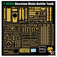 T-80UK Russian Main Battle Tank (российский танк Т-80УК) купить в Москве - T-80UK Russian Main Battle Tank (российский танк Т-80УК) купить в Москве