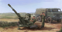 23-мм спаренная зенитная установка ЗУ-23-2 (1:35)