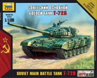 Советский основной боевой танк Т-72Б