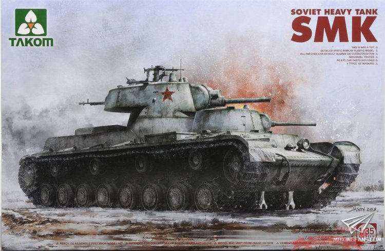 Soviet Heavy Tank SMK (Советский тяжелый танк СМК) купить в Москве