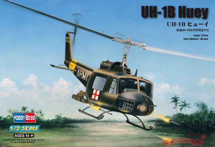 UH-1B Huey купить в Москве