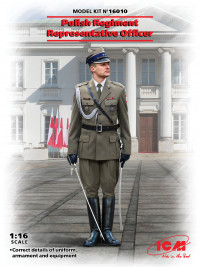 Офицер Польского представительского полка 