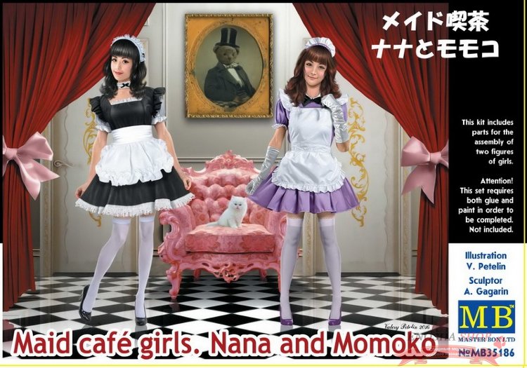 Девушки в стиле "мэйдо-кафе". Нана и Момоко купить в Москве