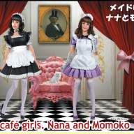 Девушки в стиле &quot;мэйдо-кафе&quot;. Нана и Момоко купить в Москве - Девушки в стиле "мэйдо-кафе". Нана и Момоко купить в Москве