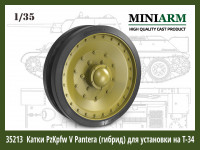 Катки PzKpfw V Pantera (гибрид) для установки на Т-34, масштаб 1:35. MINIARM