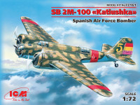 СБ 2М-100 "Катюшка", бомбардировщик ВВС Испании