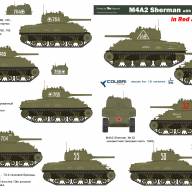 M4A2 Sherman in Red Army Part I купить в Москве - M4A2 Sherman in Red Army Part I купить в Москве