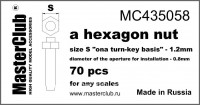 Стандартная гайка, размер под ключ - 1.2 мм; диаметр отверстия для монтажа - 0.8 мм; 70 шт.