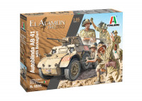 Итальянский бронеавтомобиль Autoblinda AB 41 with Bersaglieri El Alamein