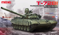Российский танк Т-72Б1