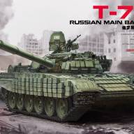 Российский танк Т-72Б1 купить в Москве - Российский танк Т-72Б1 купить в Москве