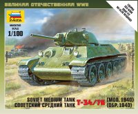 Советский средний танк Т-34/76 (обр 1940г)