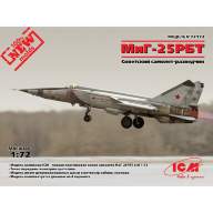 МиГ-25 РБТ, Советский самолет-разведчик  купить в Москве - МиГ-25 РБТ, Советский самолет-разведчик  купить в Москве