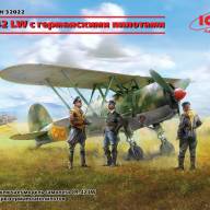 CR. 42 LW с германскими пилотами (3 фигуры) купить в Москве - CR. 42 LW с германскими пилотами (3 фигуры) купить в Москве