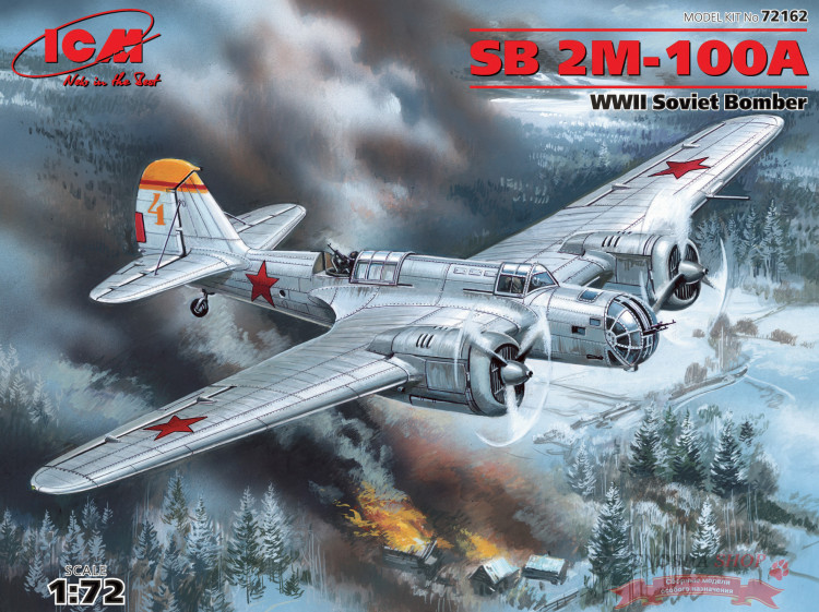 СБ 2М-100А, советский бомбардировщик II Мировой войны купить в Москве