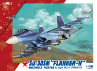 Su-30SM "Flanker-H" Multirole Fighter, масштаб 1/48