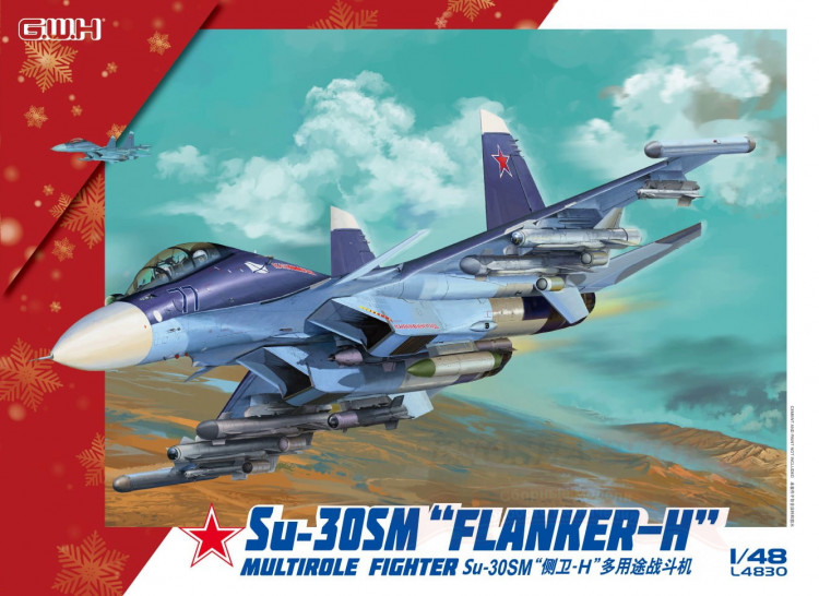 Su-30SM "Flanker-H" Multirole Fighter, масштаб 1/48 купить в Москве