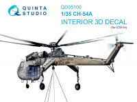 3D Декаль интерьера кабины CH-54A (ICM) 1/35