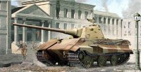 Немецкий танк Е-50 (1:35)